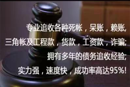 追讨货款诉讼流程及成本解析