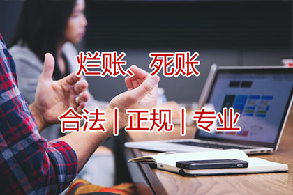 欠款者财产可否被处置变现？